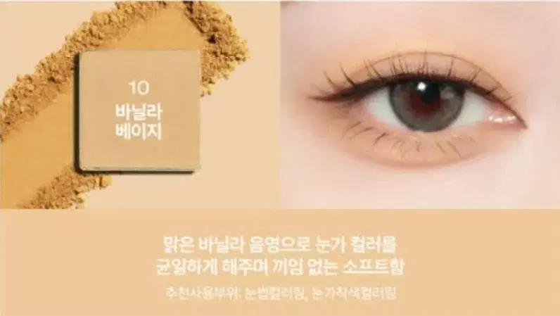 thumbnail-9